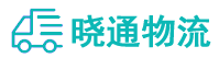 长沙到漳平市物流公司
